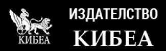 КИБЕА ЕООД